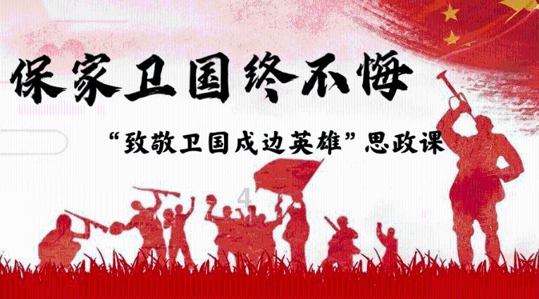 逃离黄金城堡